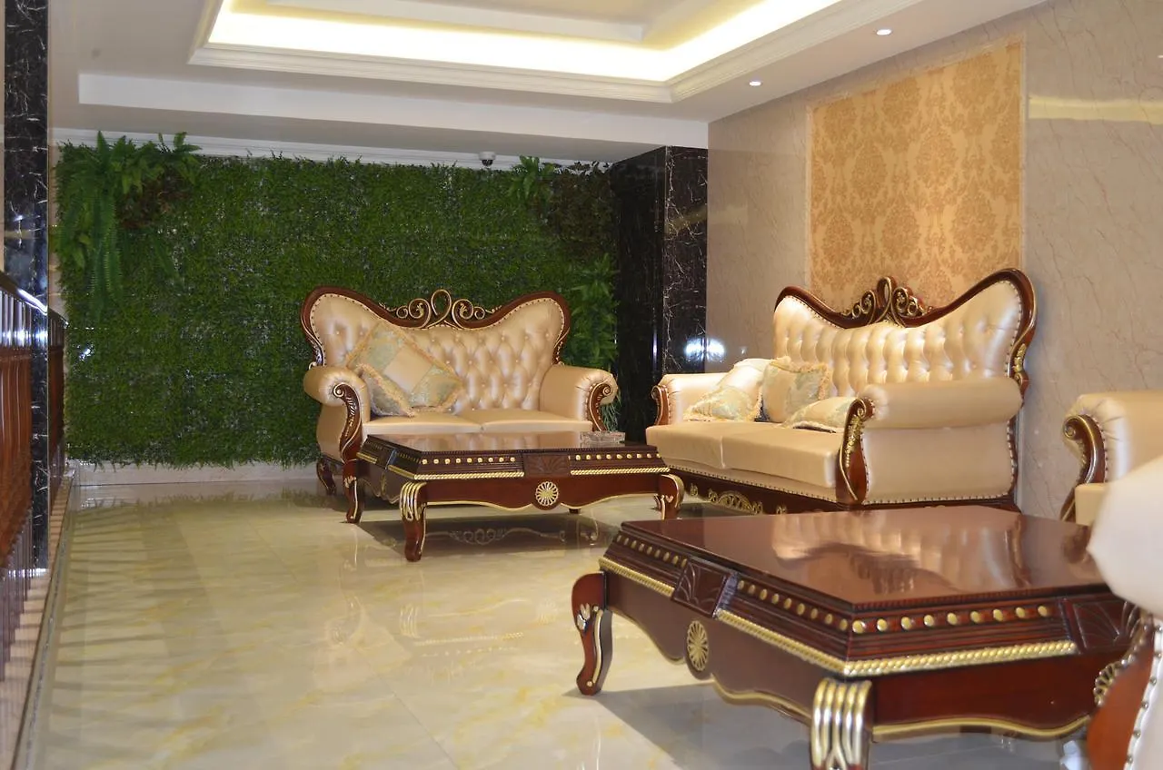 Star Hotel And Casino Kampala 3*,